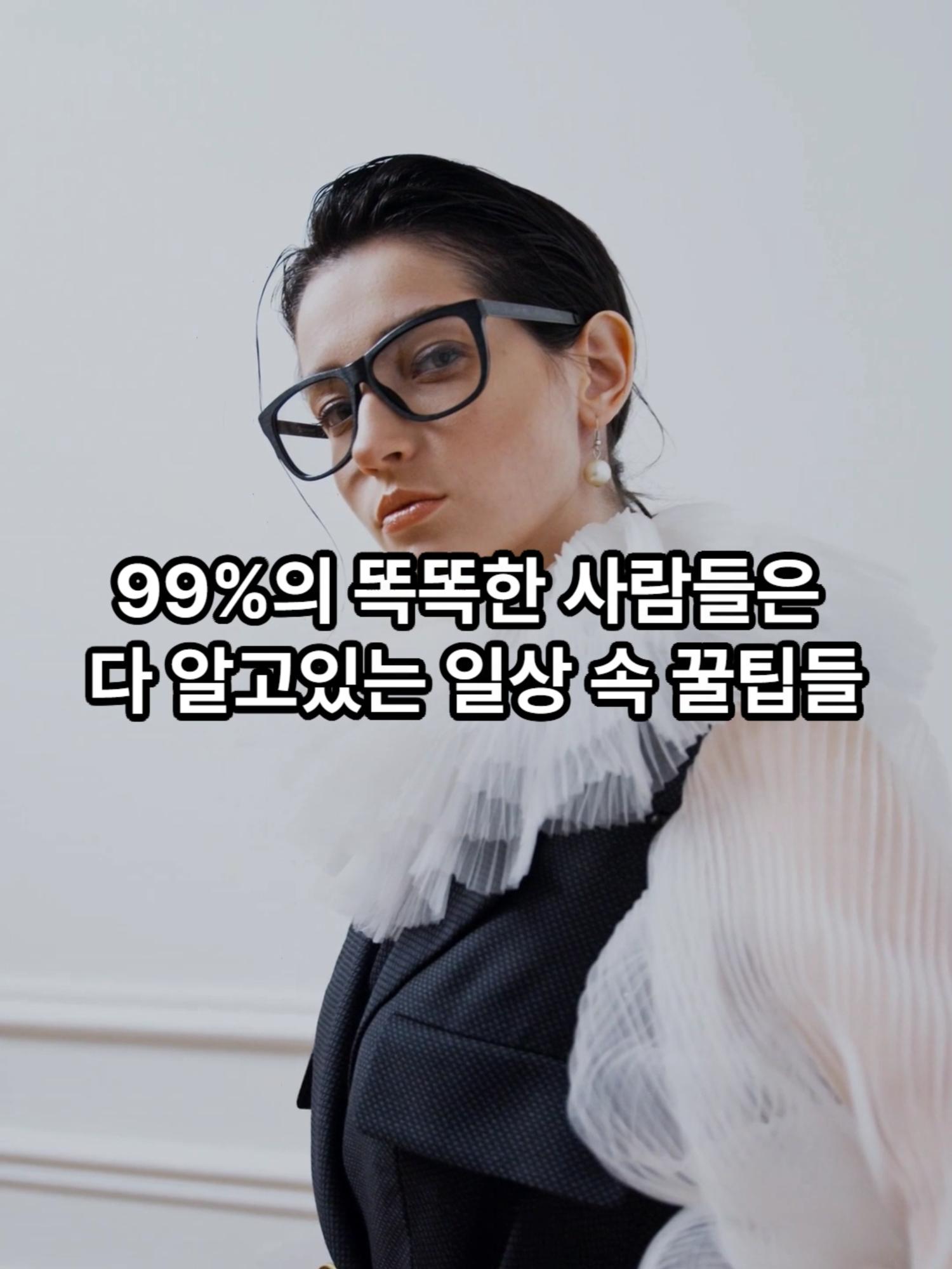 @꿀공사