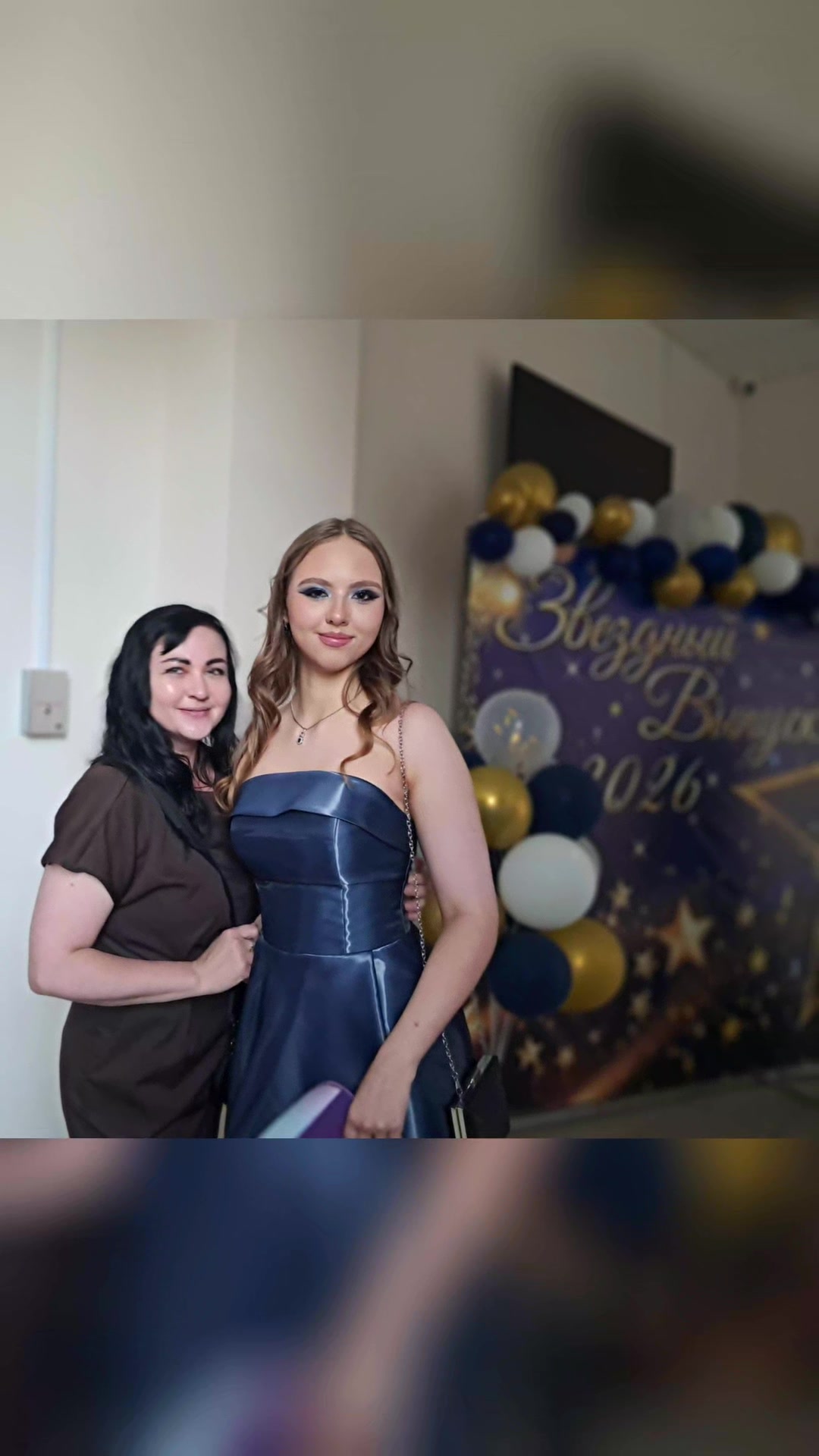 @Алиса