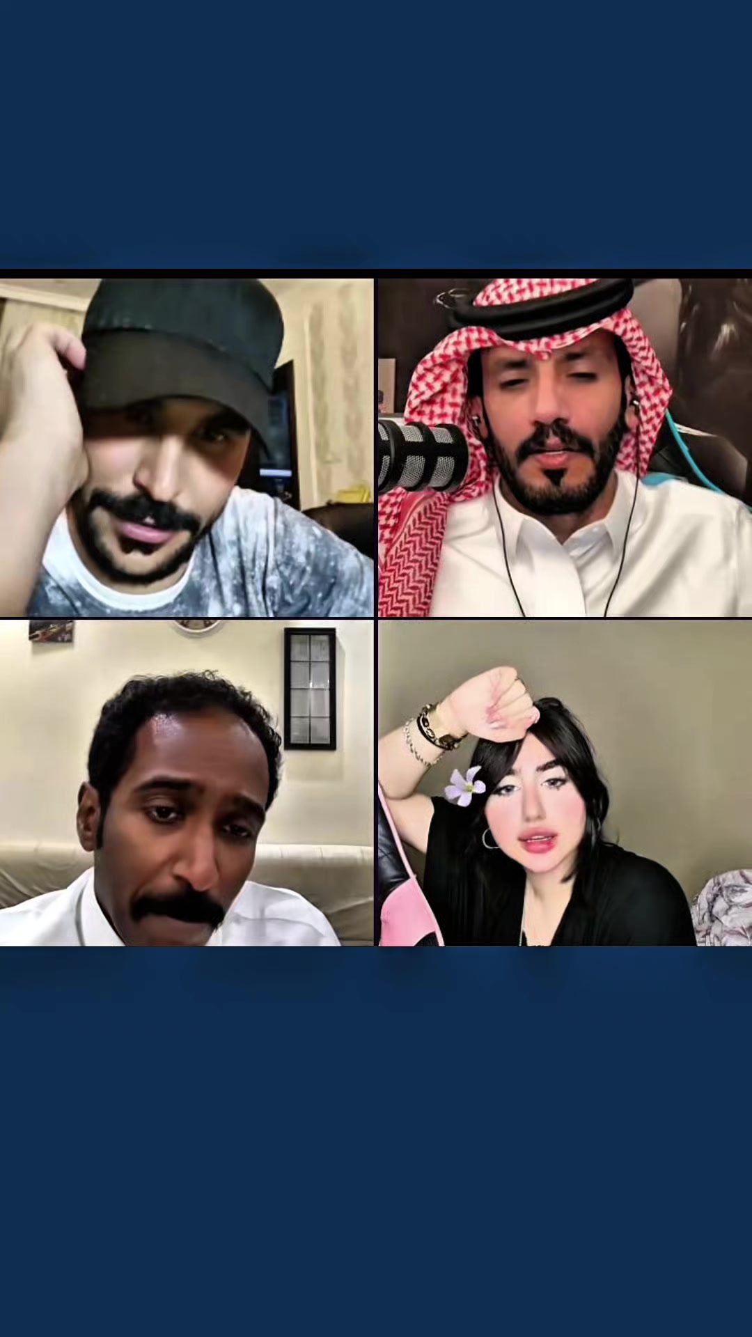 @عهد القيسي