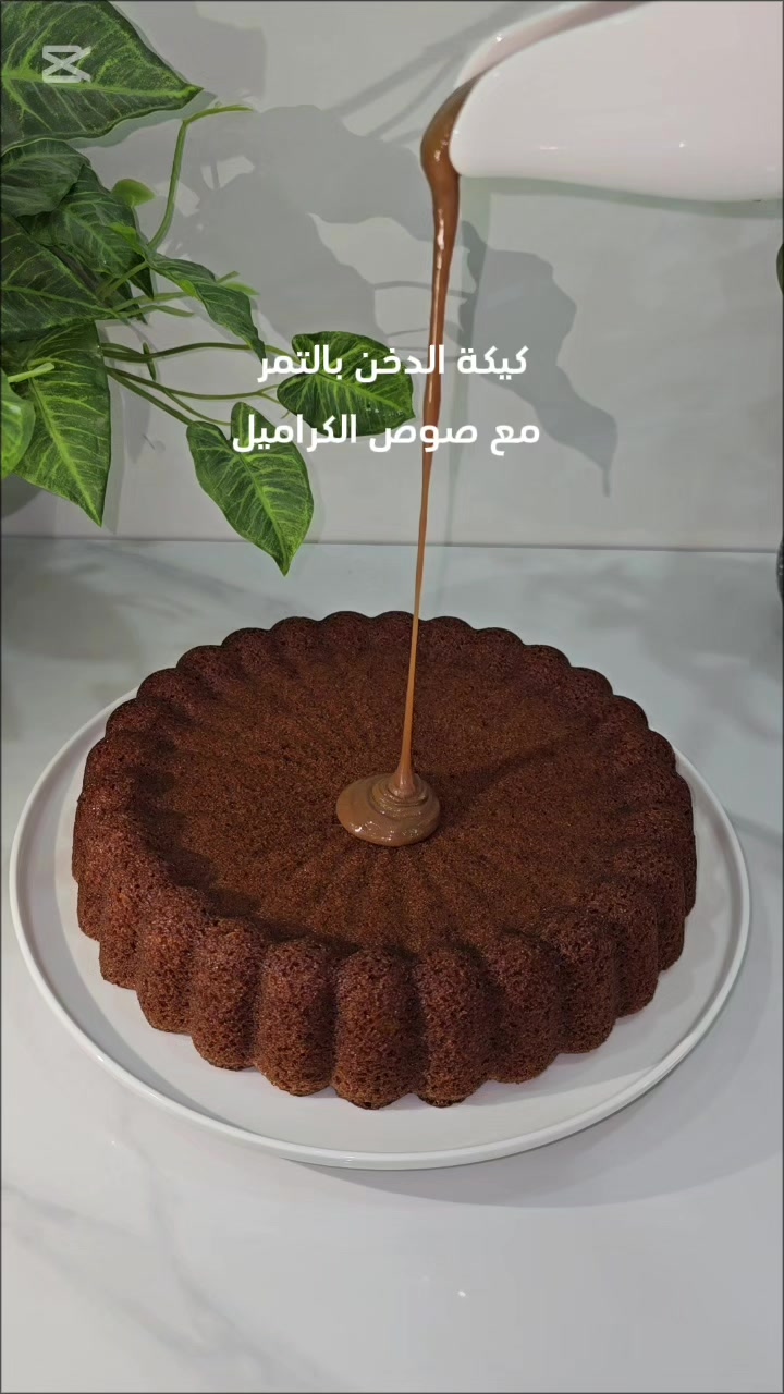 @مطبخ امي