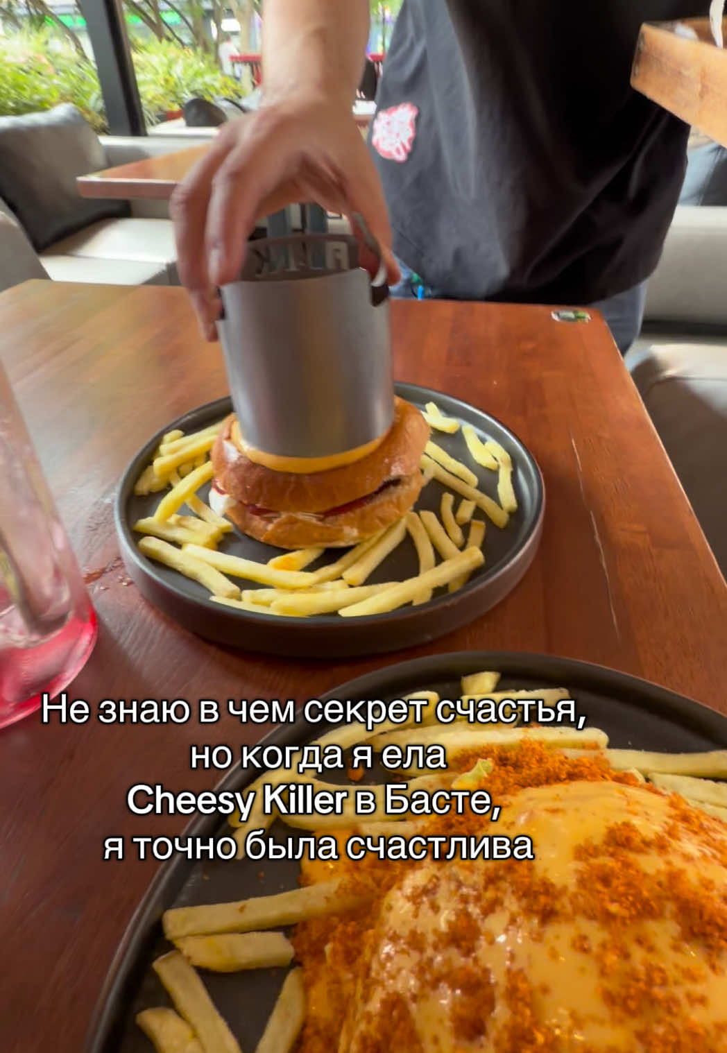 @тгк:alisabk