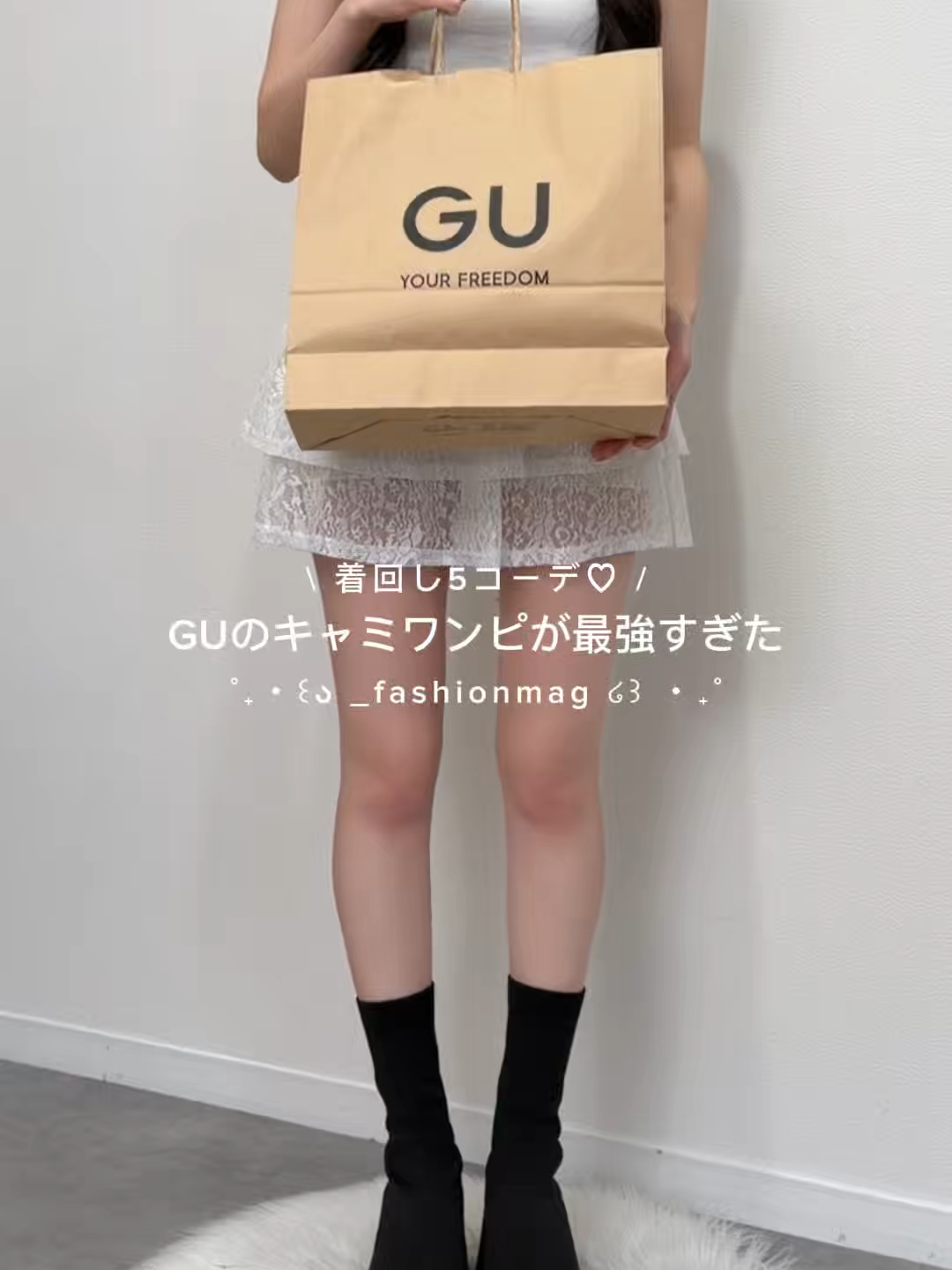 @ぴちゃん
