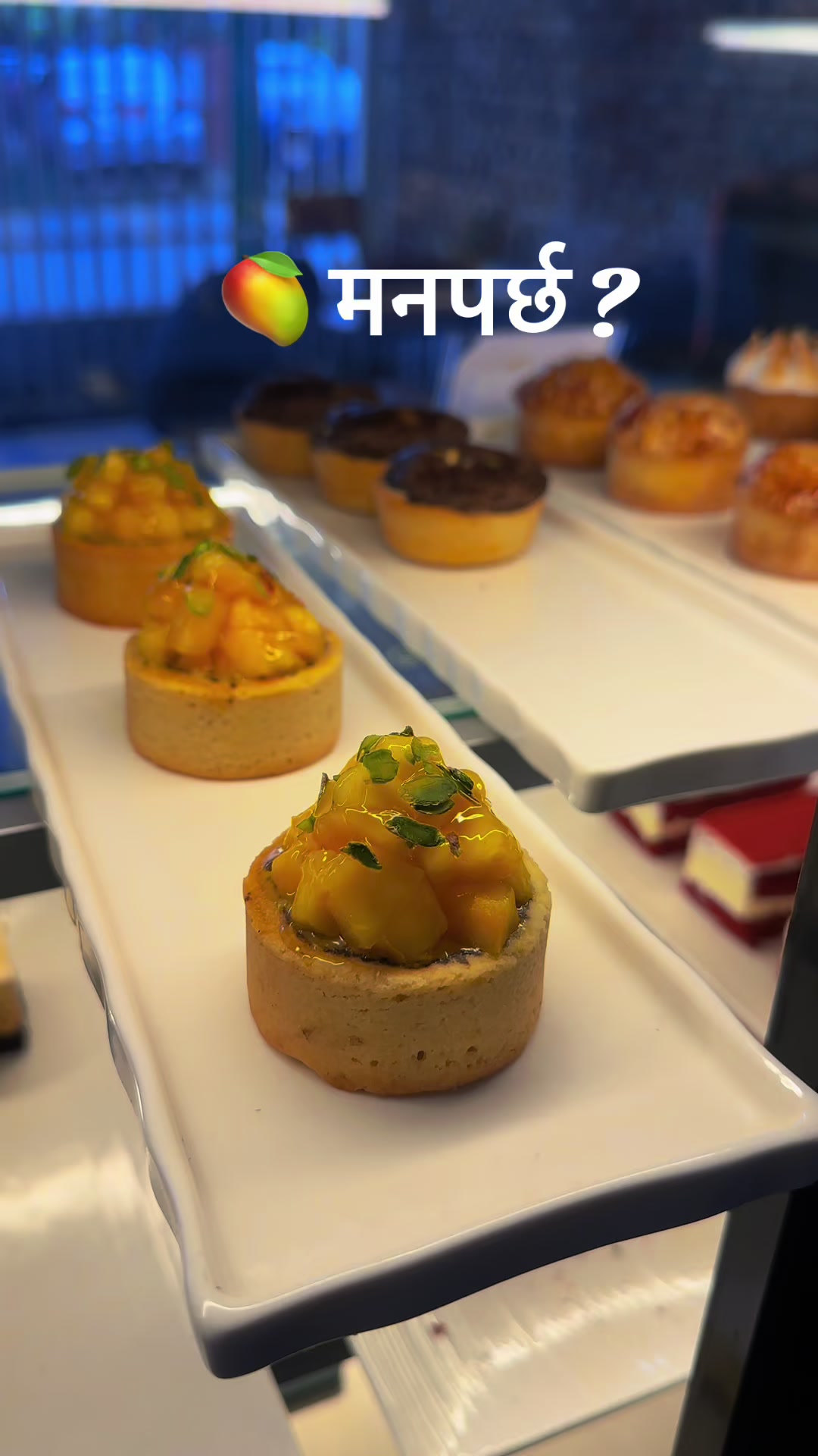 @TRADITIONAL BAKERY