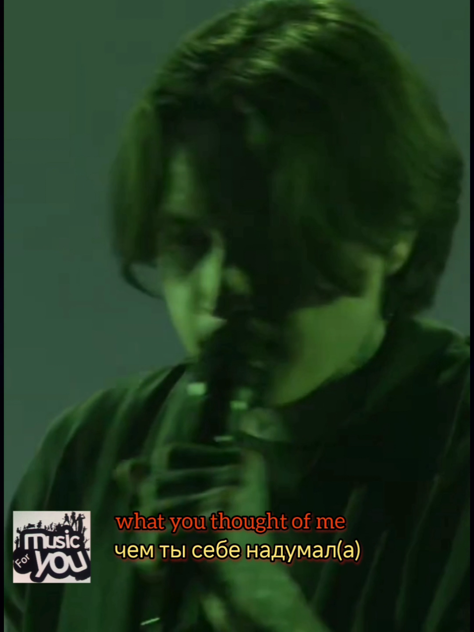 @Music For You
