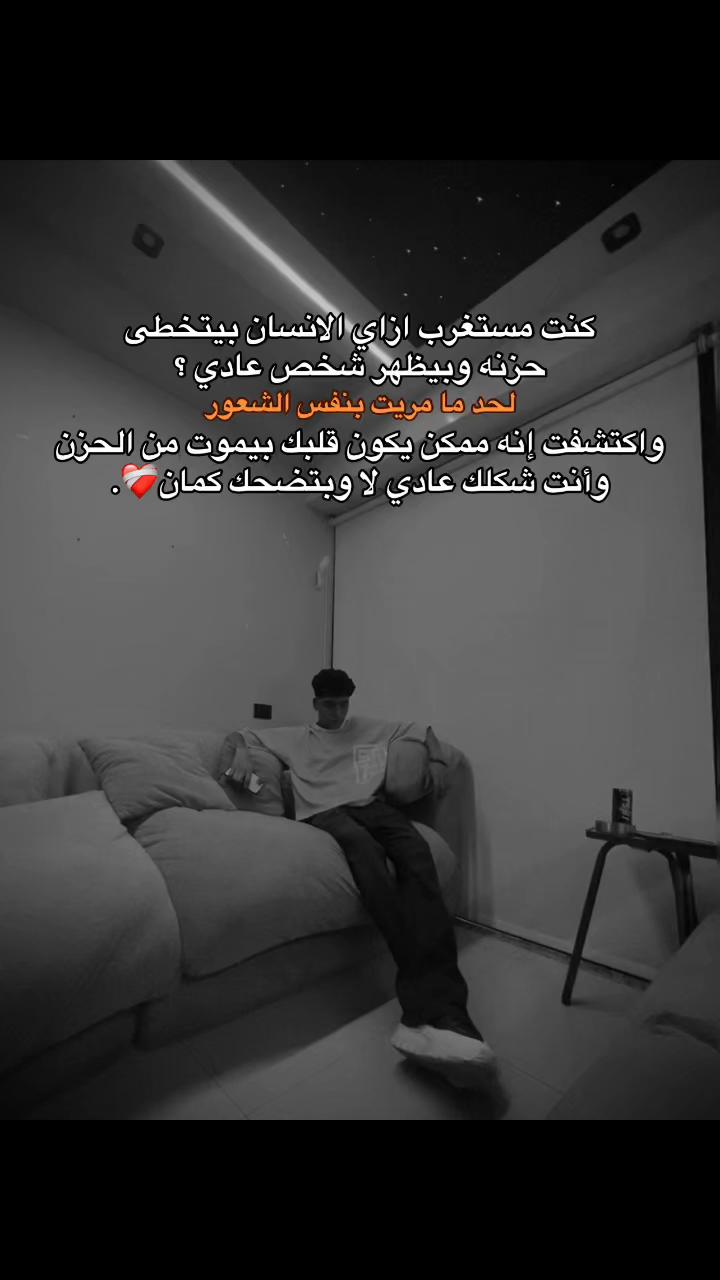 @﮼ابراهِيمْ،البوب🤴🏻💯