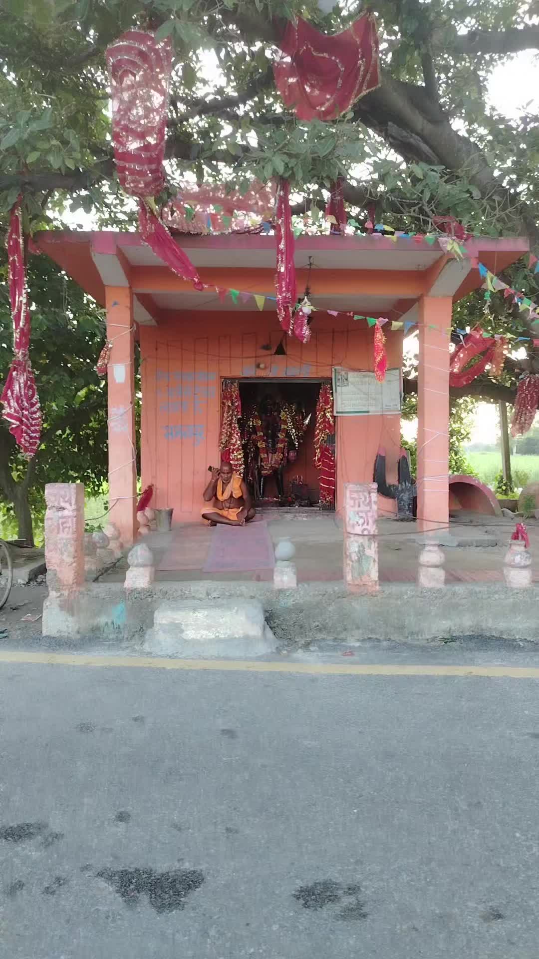 @मौर्यवन्सि🫀 बलम जि ☠️कुश्वाहा