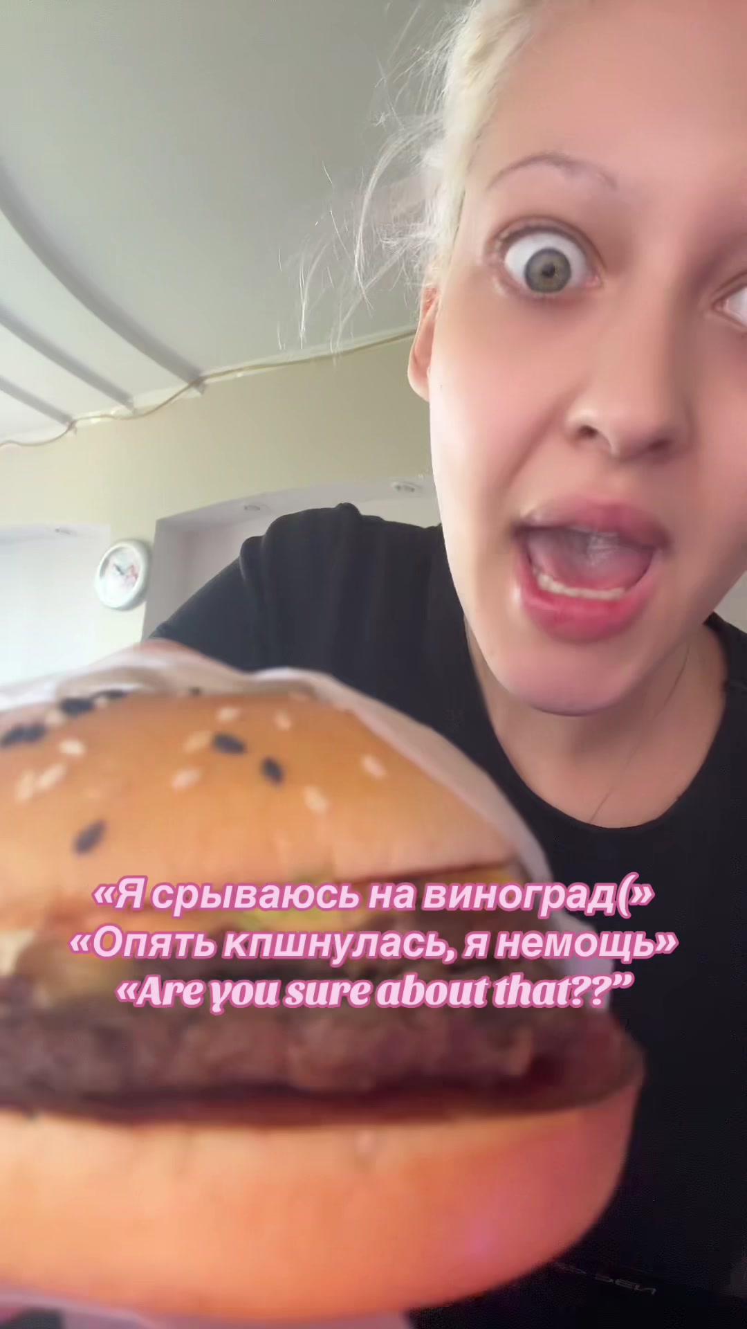 @Бесстыжая матрица