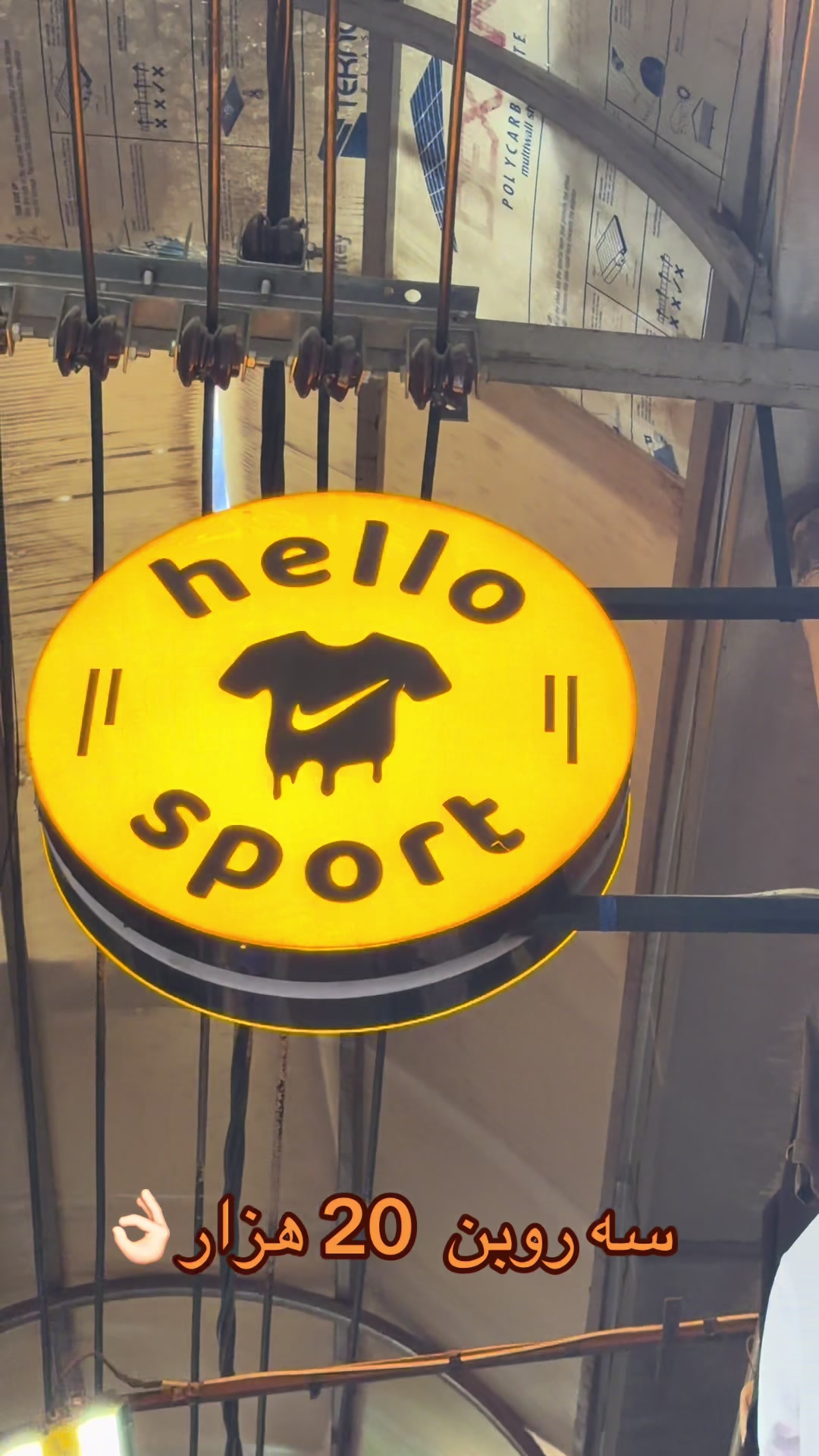 @hello.sport_2