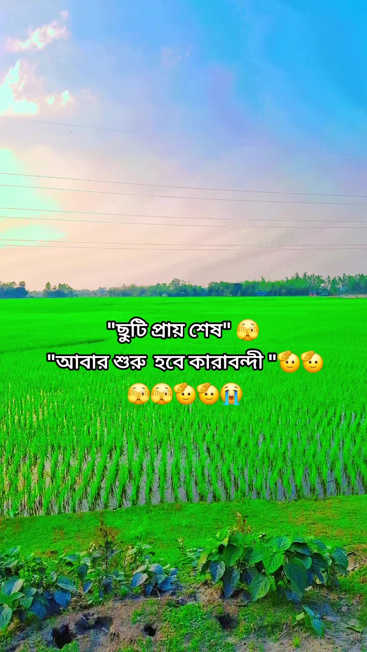 @🥰❤️ "..UJJAL ROY.." ❤️🥰