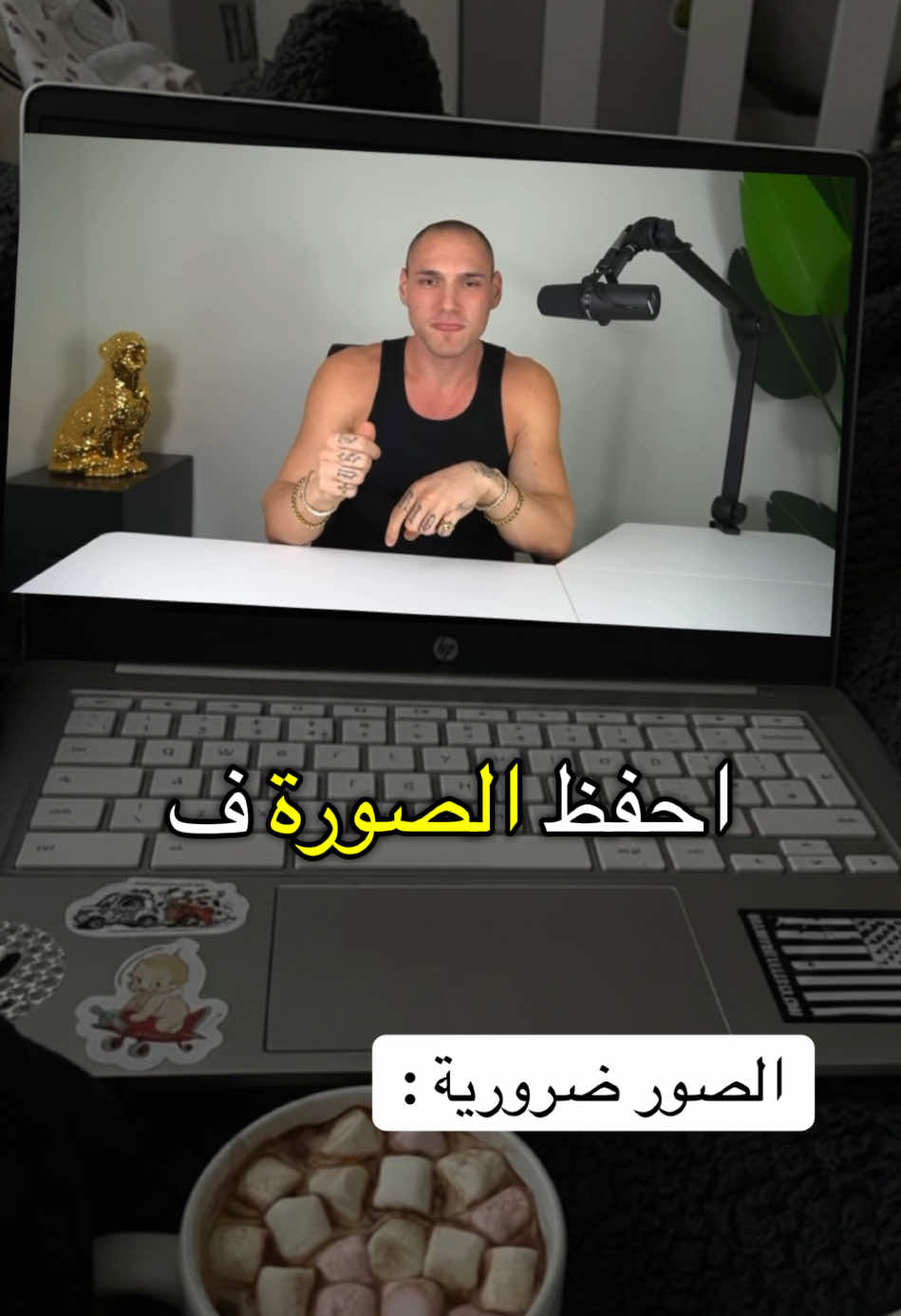 @ايما 💙