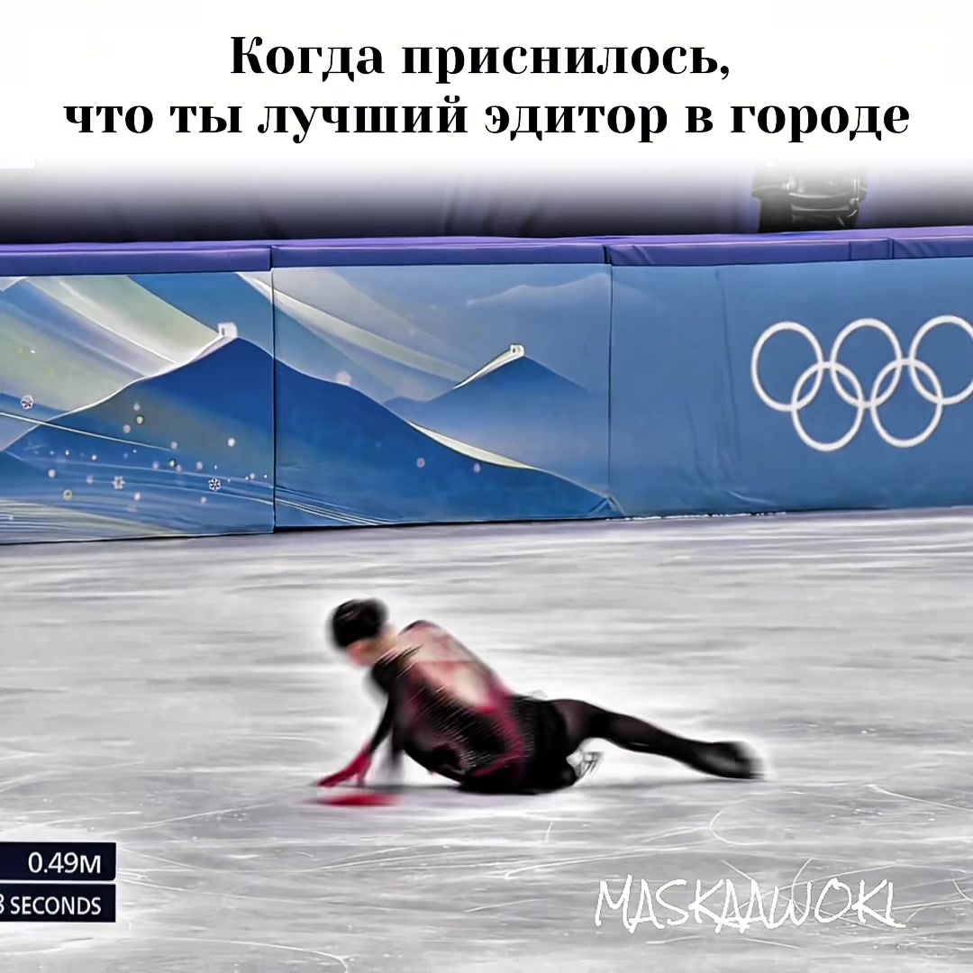 @Маша Янковская