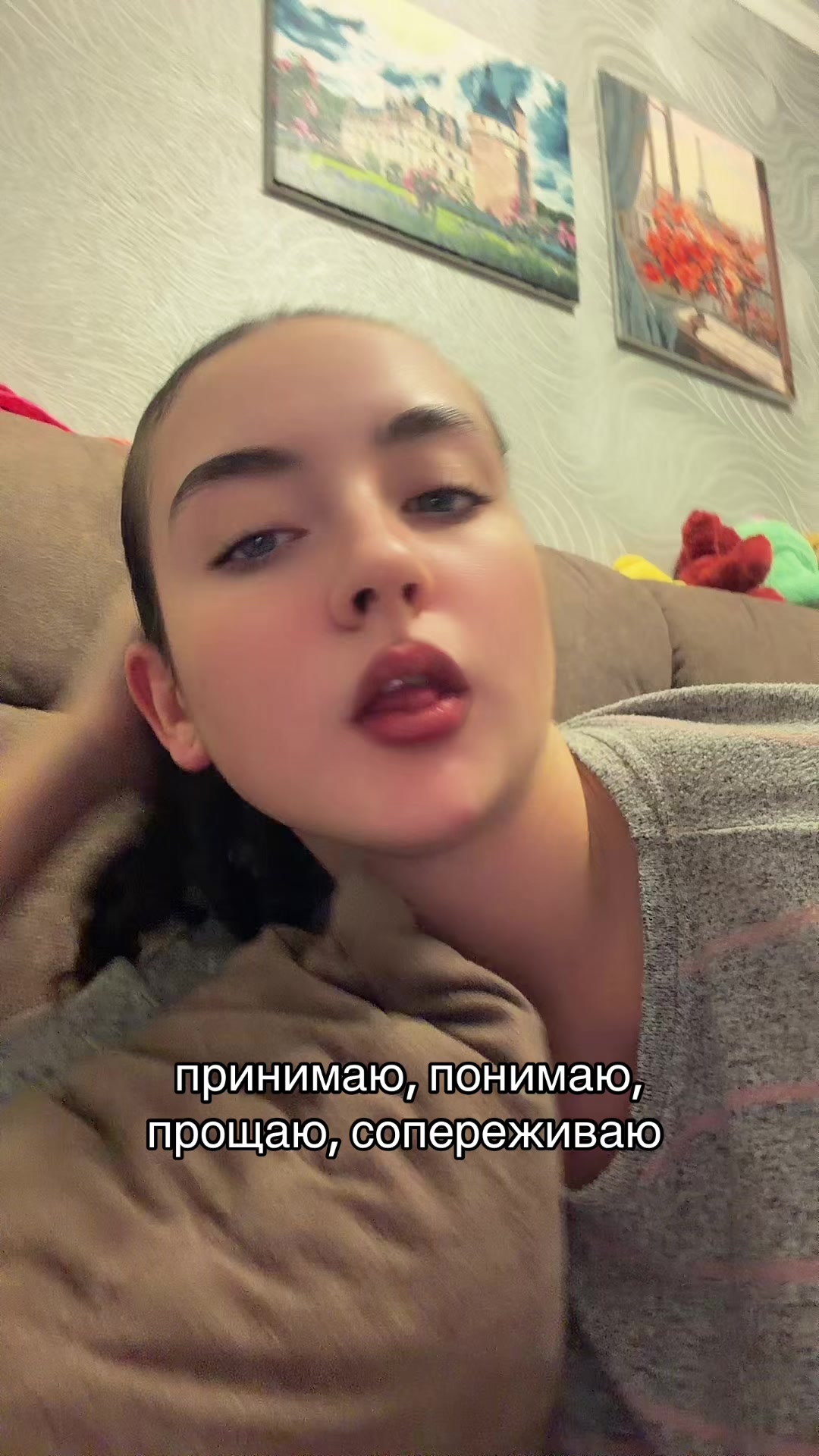 @Дашуля