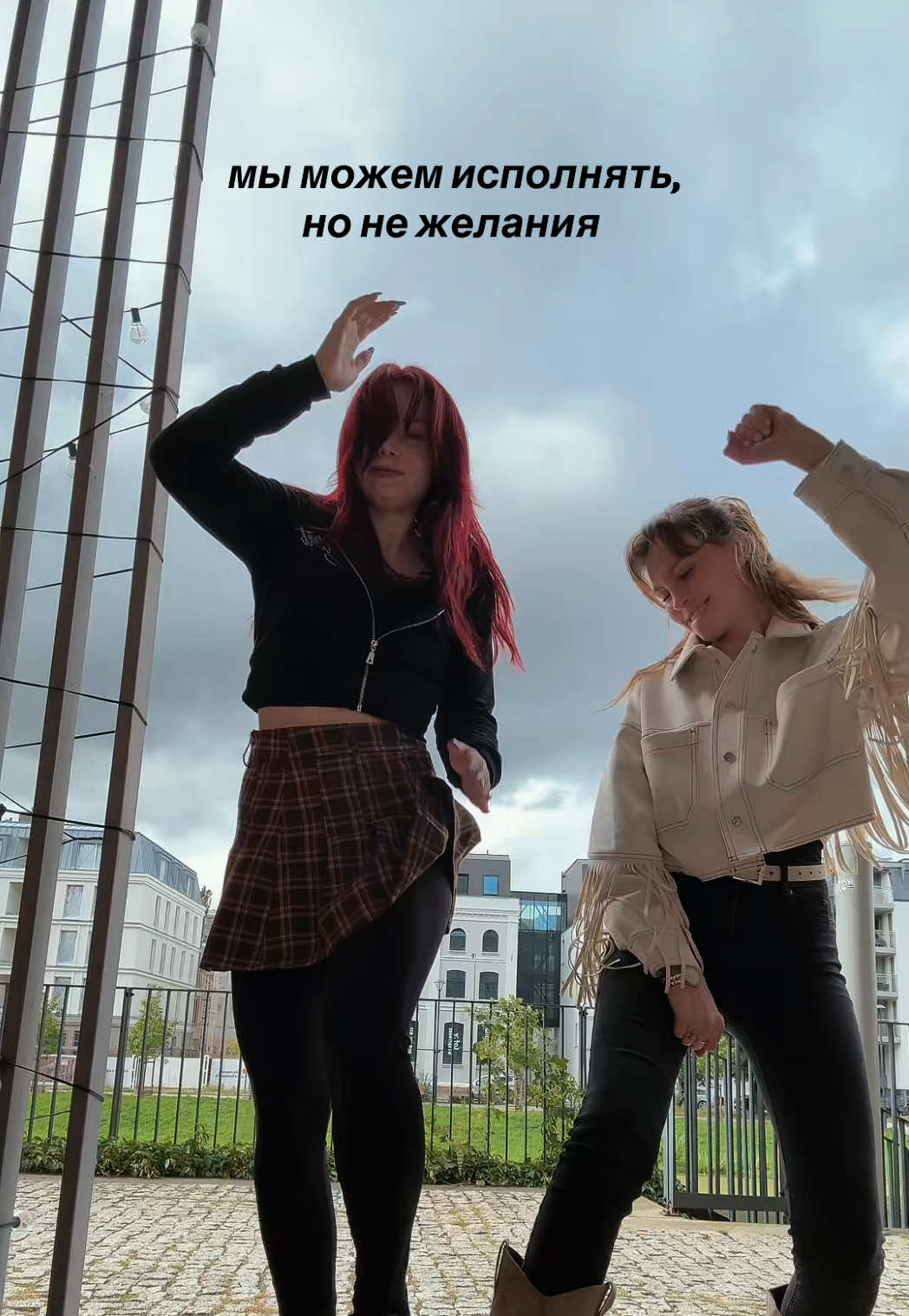@VERONIKA_FERESTON