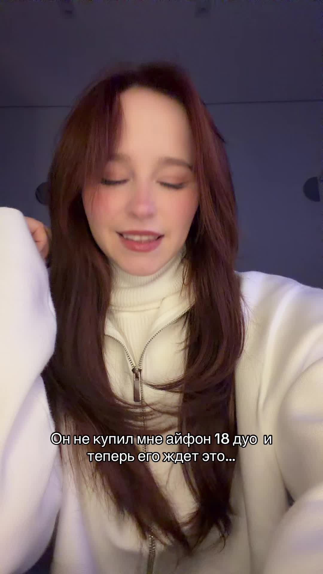 @НАСТЯ