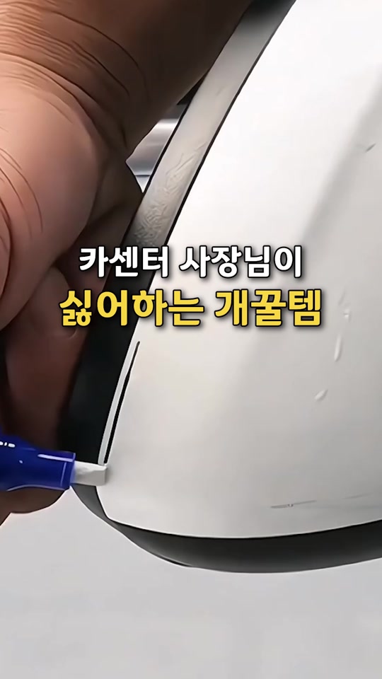 @๐ ์์ํ๋ฌ์ค