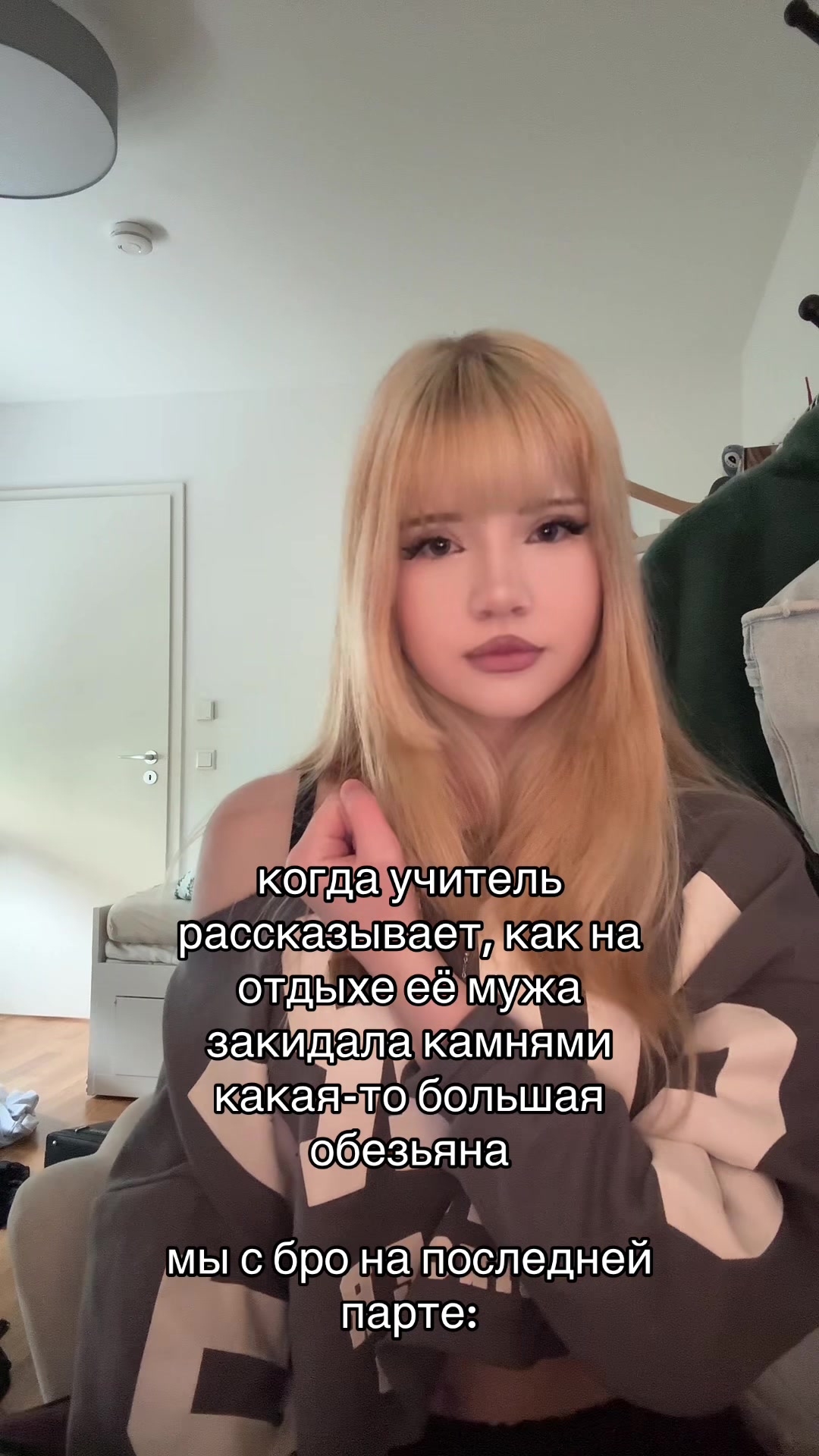 @lebedeva
