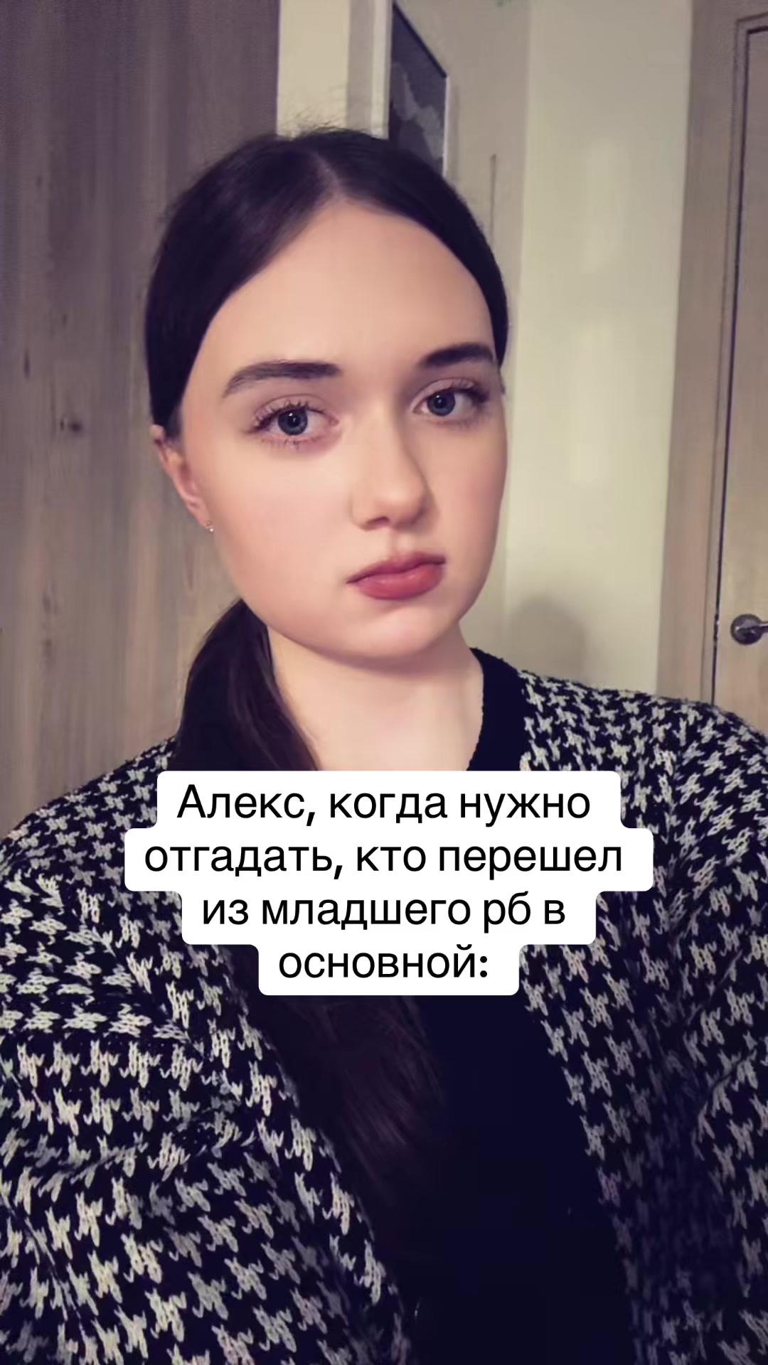 @Vlada