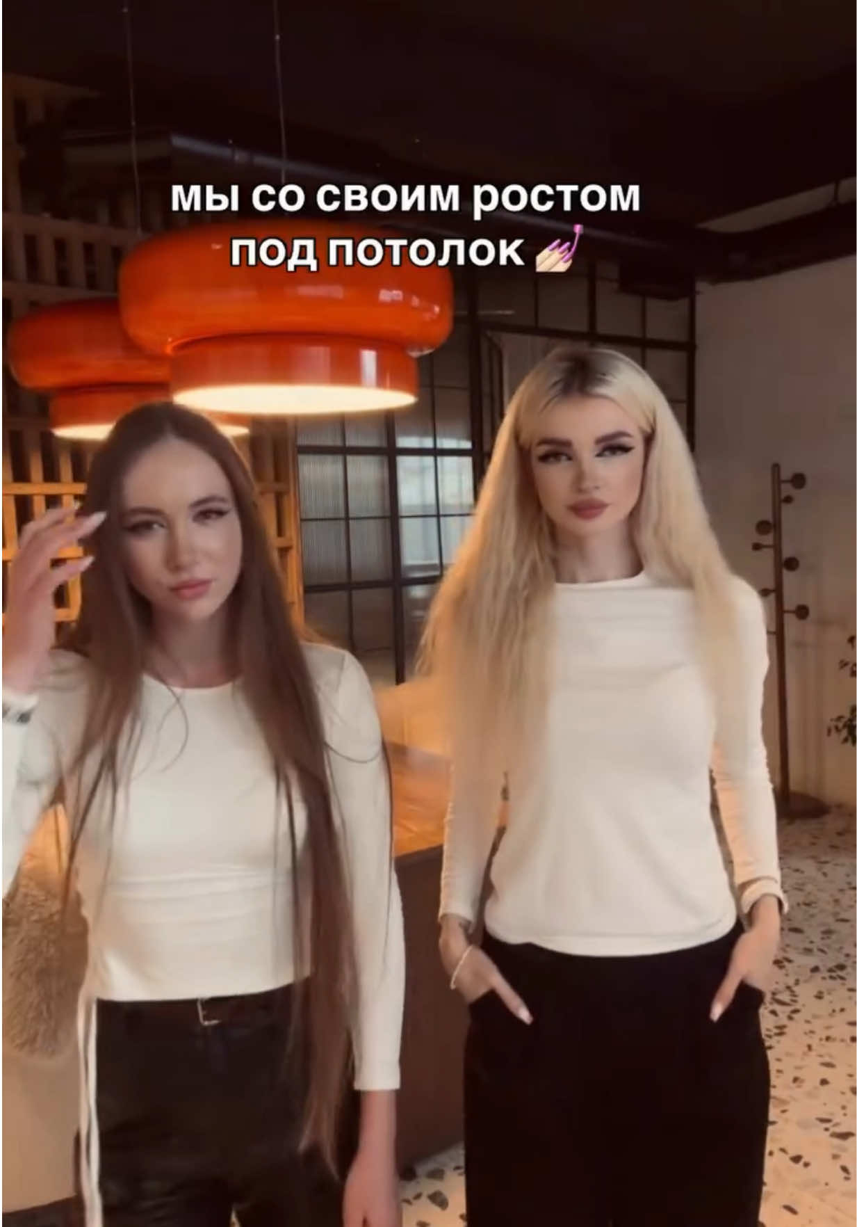@VAULINA INNATA