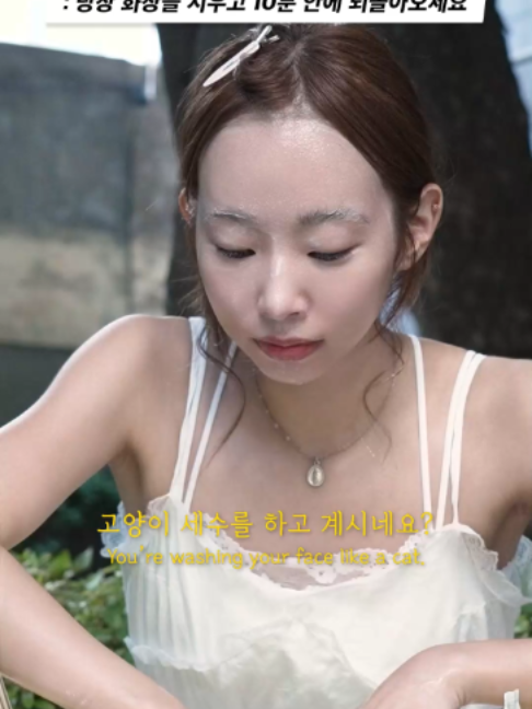 @하우머치 코리아 (HOWMUCH KOREA)