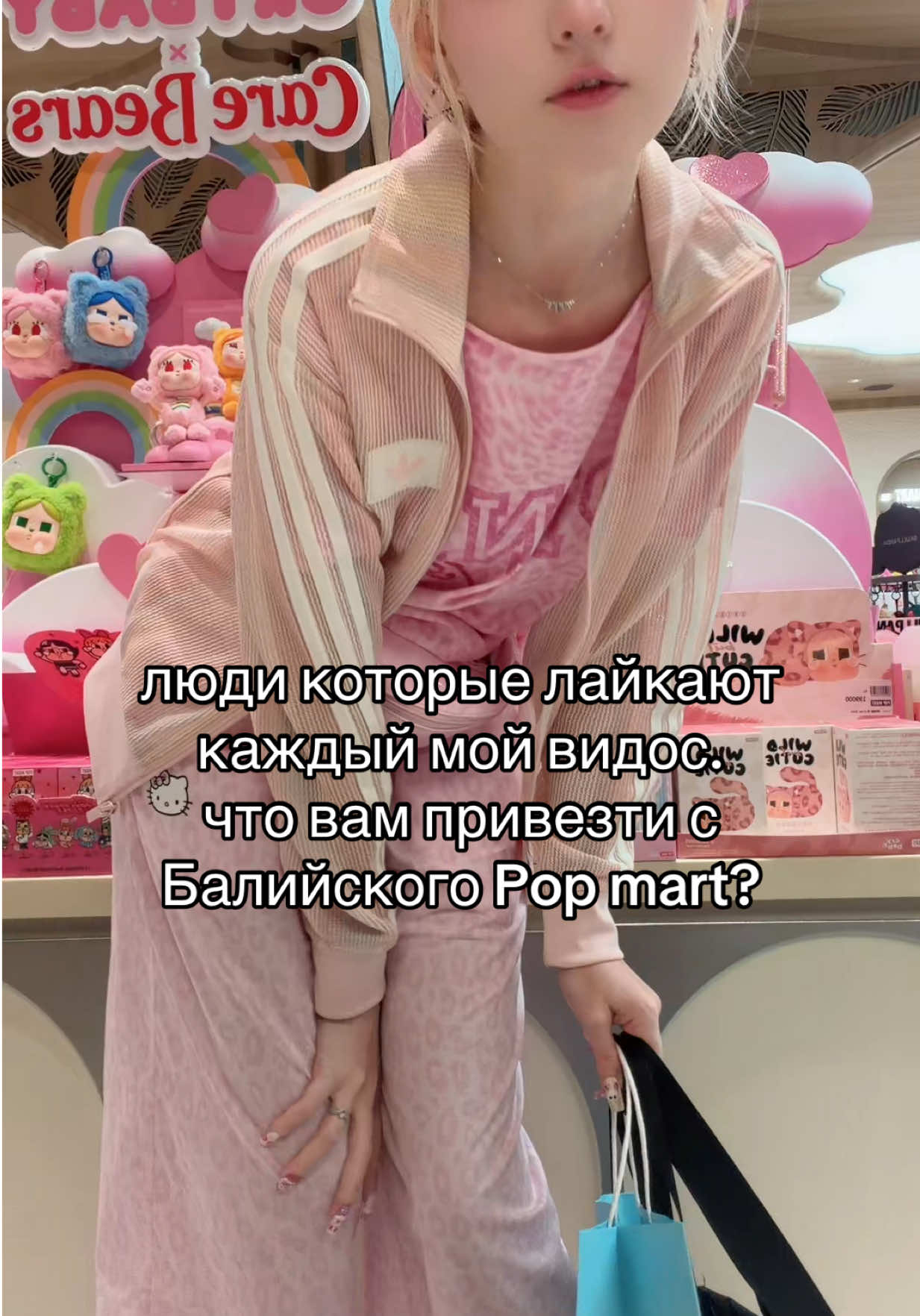 @Лиза Sweet ૮𐙚𓈒. ݂ .𓈒 𐰉