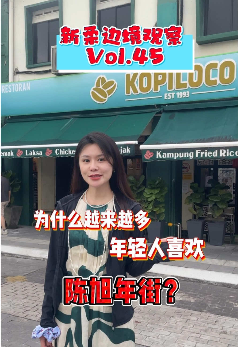 @nanyanglab