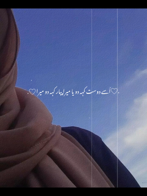 @ᵀʰᵉ ᴾᵃᵗⁱᵉⁿᵗ ᴼⁿᵉ ⏳