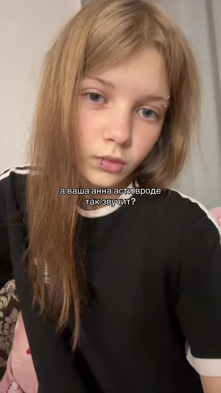 @умрув