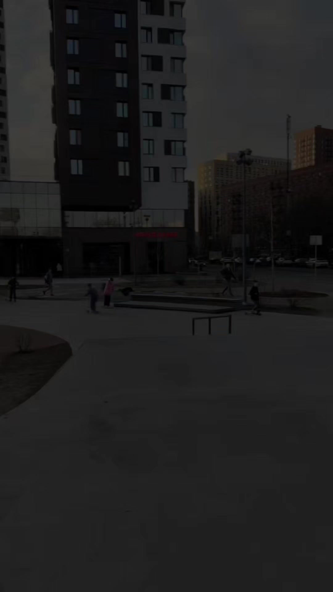 @#немецкин