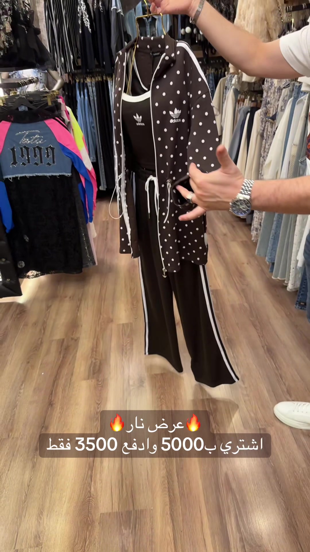 @بنات الموضة إسطنبول