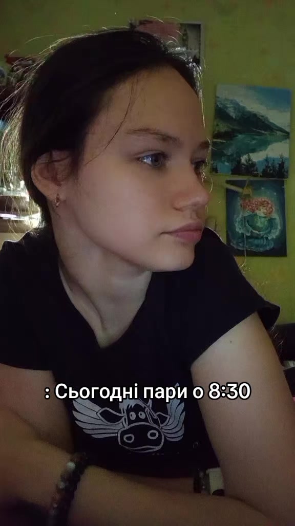 @💛💙Дівчинка з ДЦП💛💙