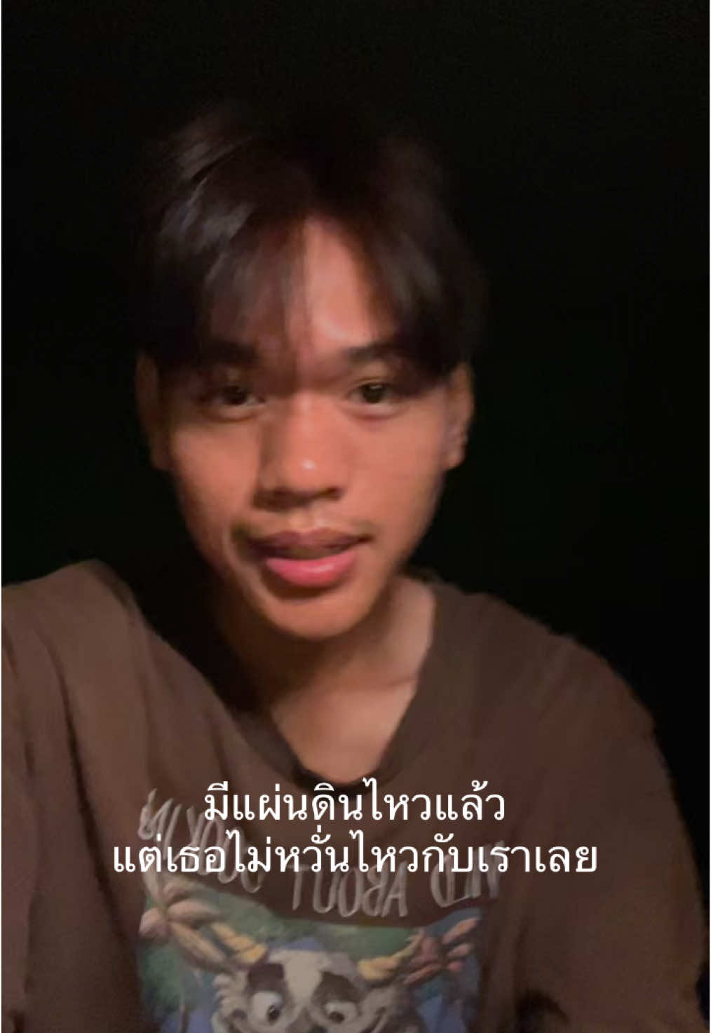 @SURASAK