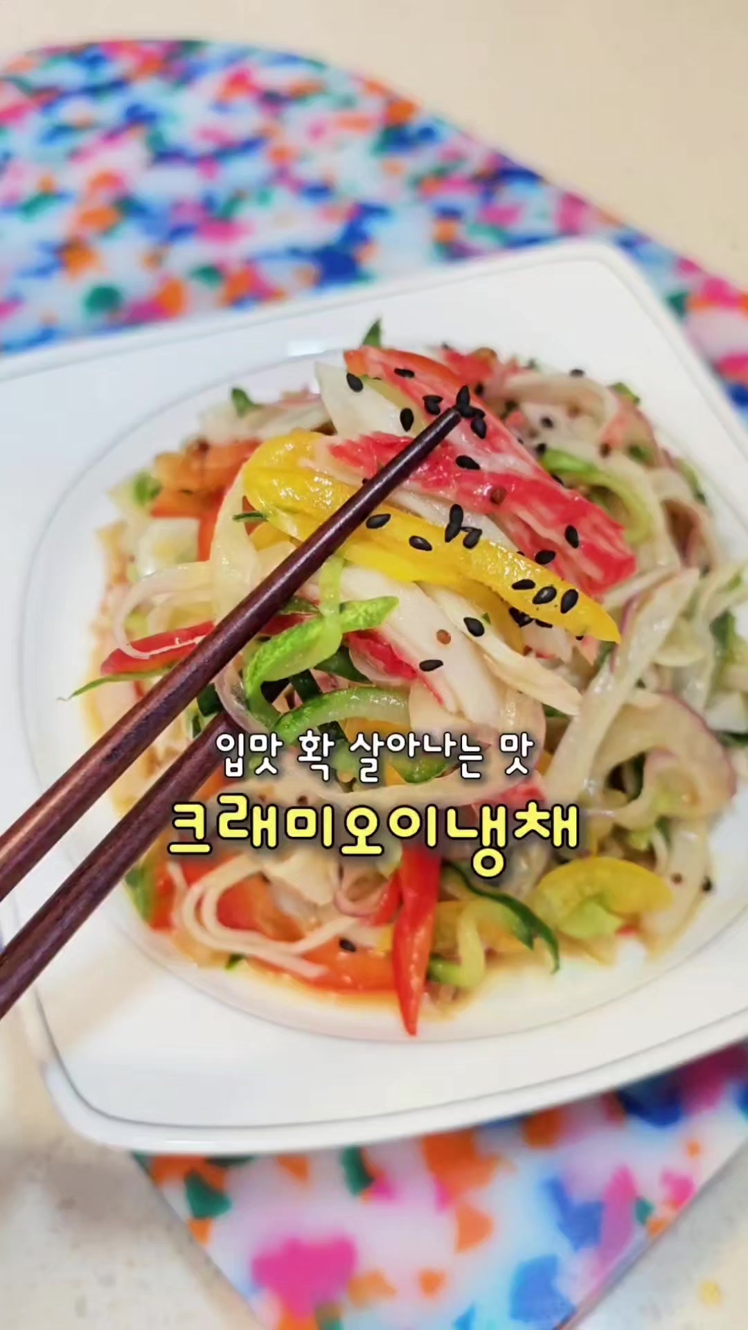 @엘라피