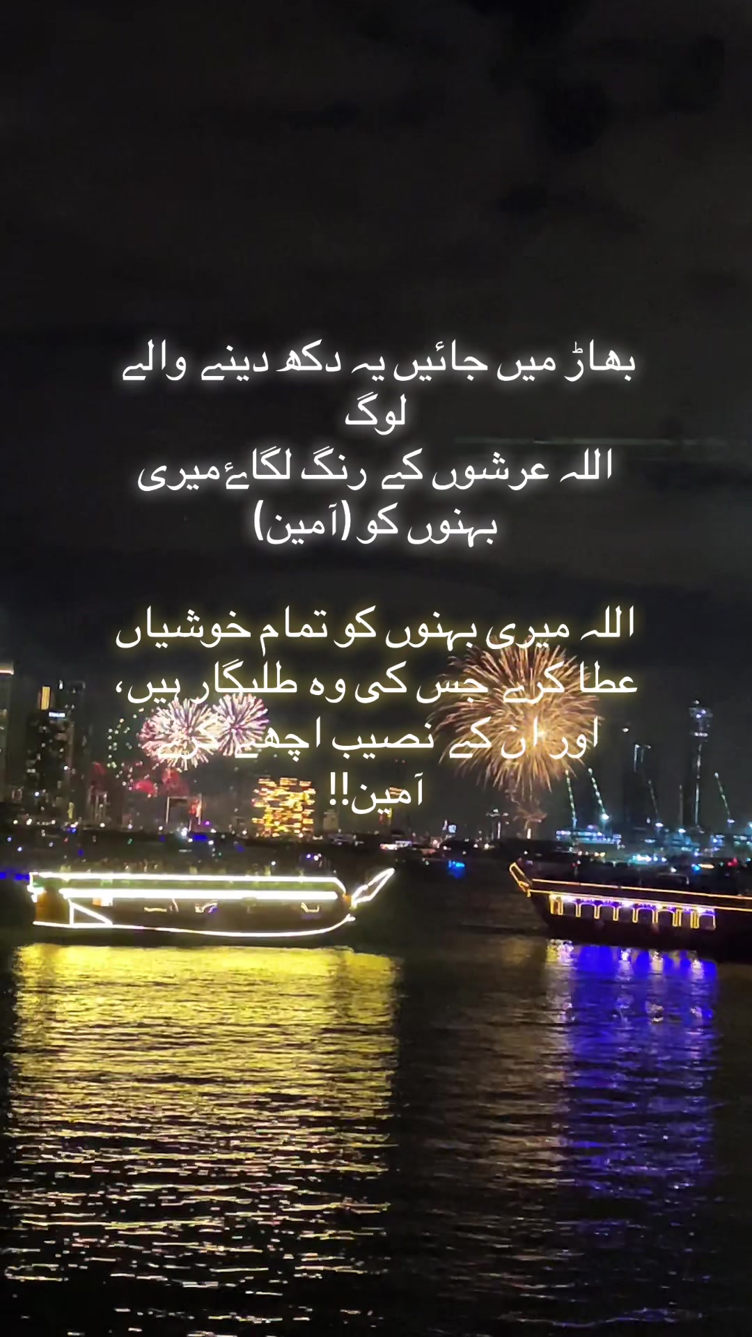 @Pizzo🇵🇰🇦🇪