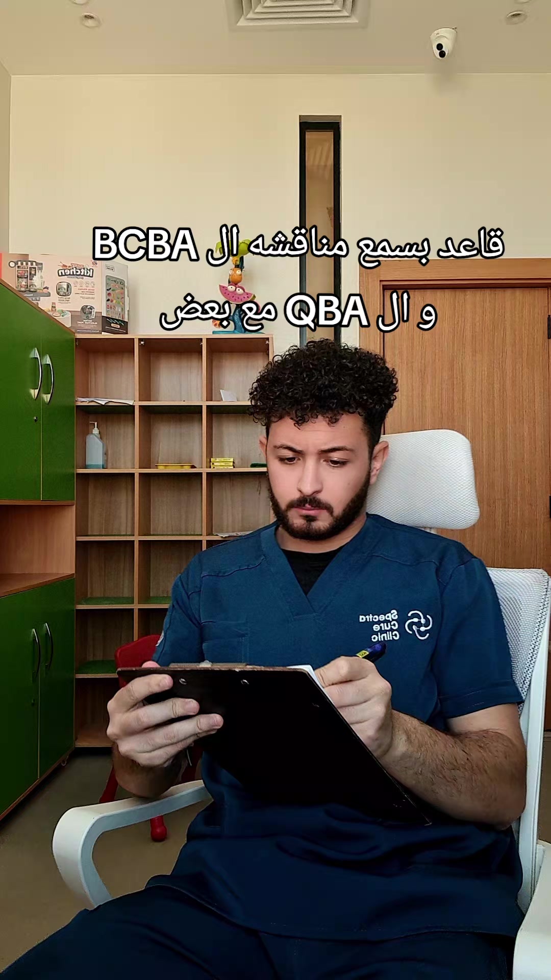 @Nader Ahmed
