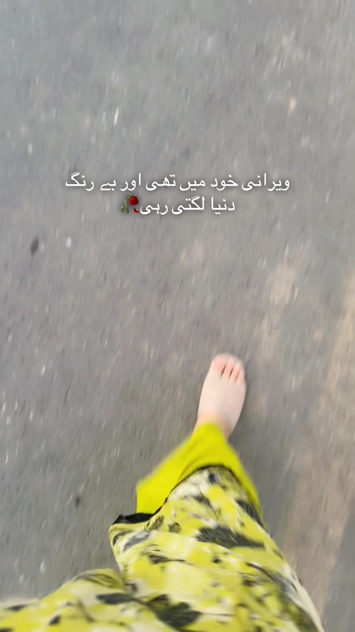 @Ayraa🥀🍂