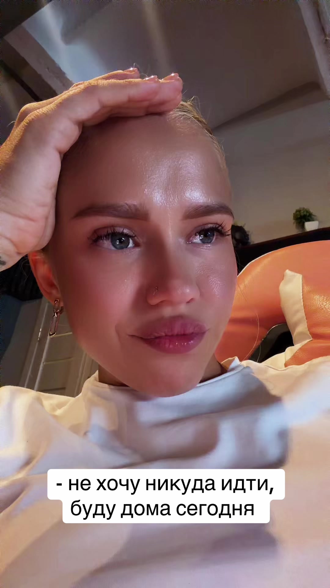 @grivinaa