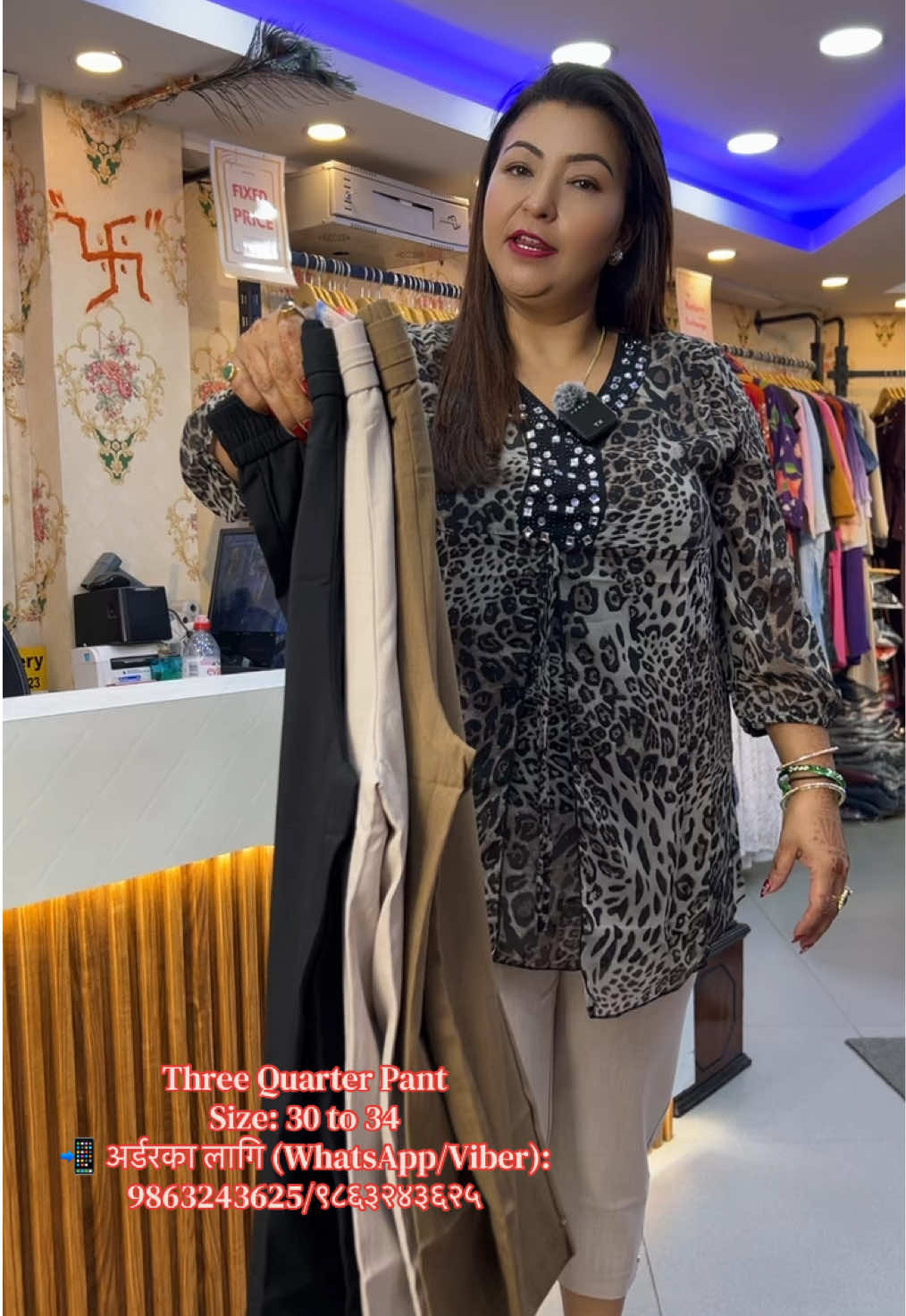 @Style Gallery Nepal