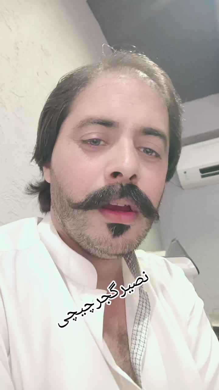 @Naseer Gujjar chacehi official