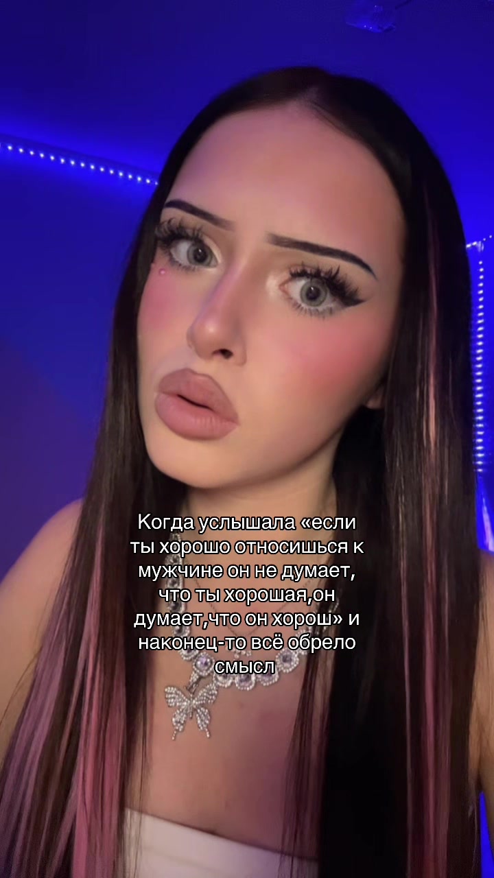@white baddie