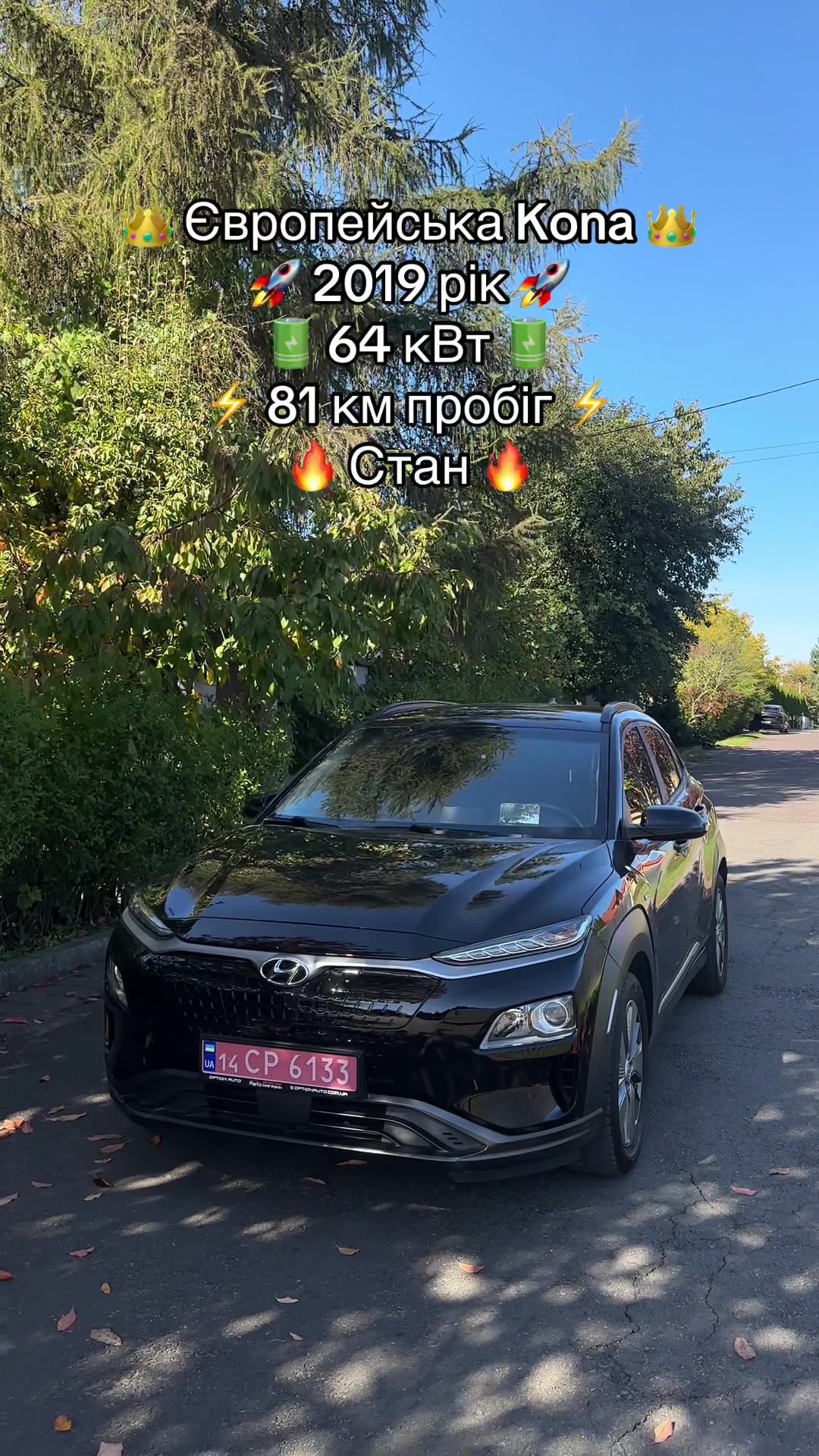 @Автомайданчик  Sokil Cars lviv