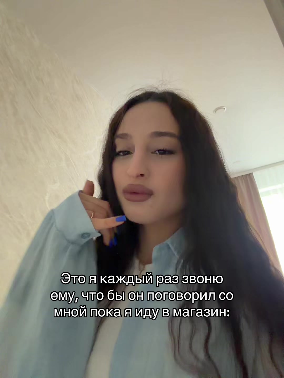 @Ваша GrAzka🇬🇪🇦🇿