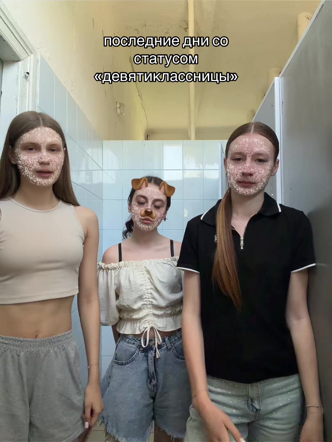@𝙰𝚗𝚊𝚜𝚝𝚊𝚜𝚒𝚊