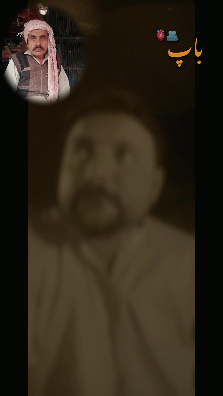 @🥰❤️شہباز قریشی 💞❣️🥰