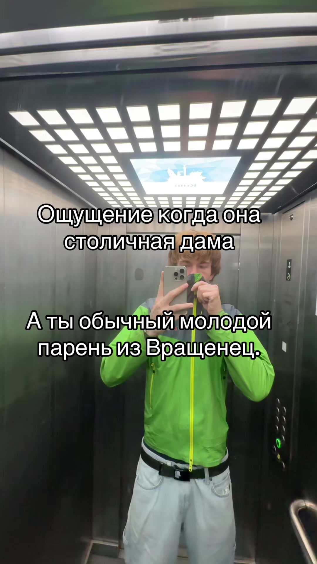 @3 Триган-Д