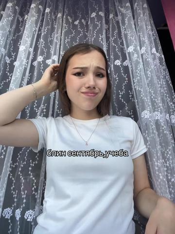 @Lismay