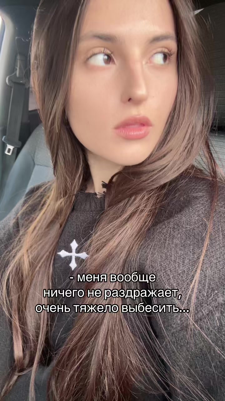 @тгк: selectra @