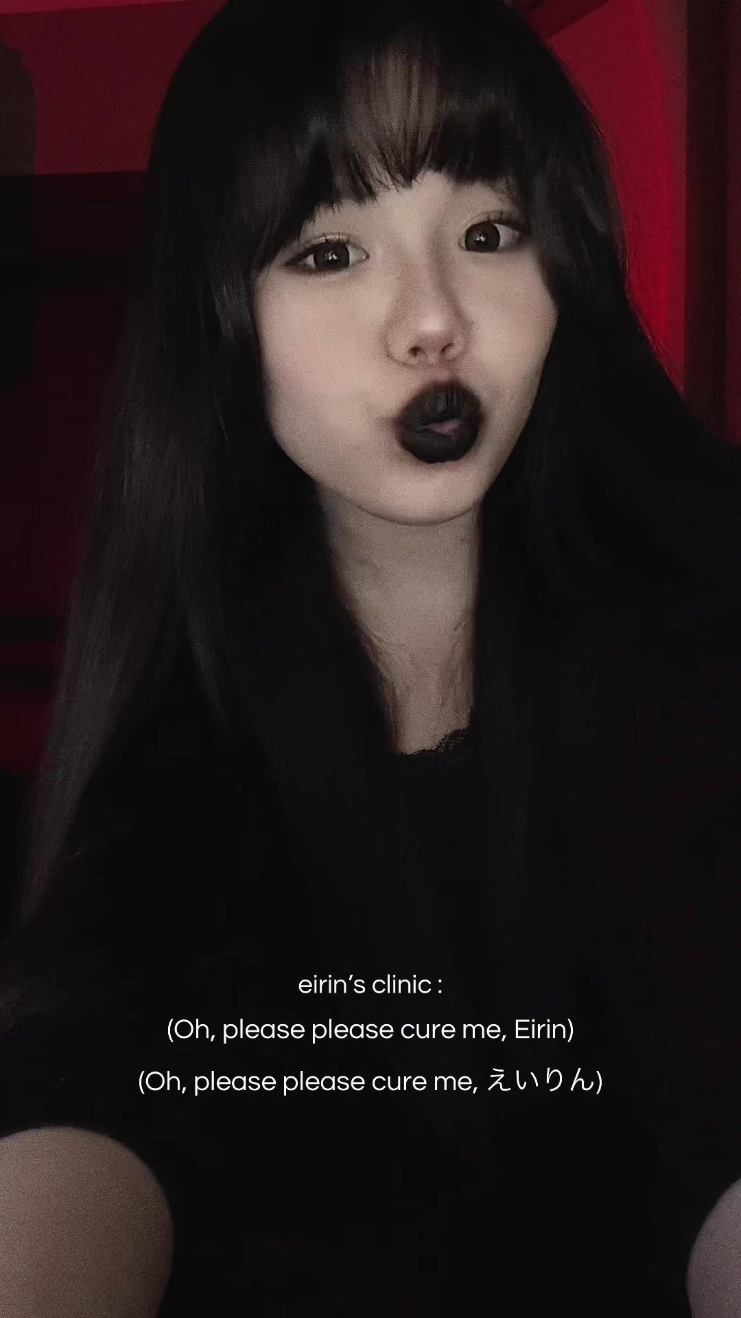 @икра