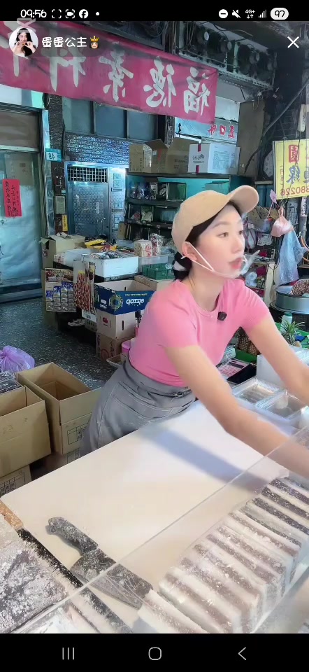 @妤ㄦ🕊️