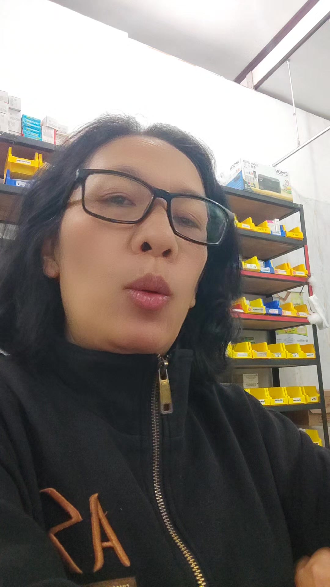 @Tinuriska Sempu simamora