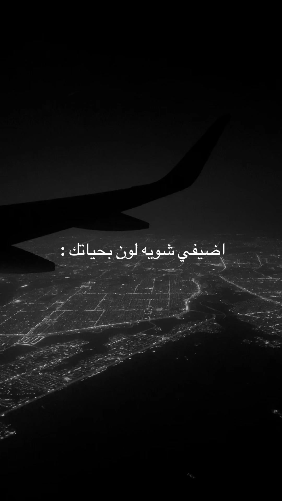 @اُمنيــه | ماما لـ فيصل ✧